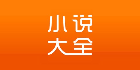 菲律宾总统回故乡风俗 历任总统名字